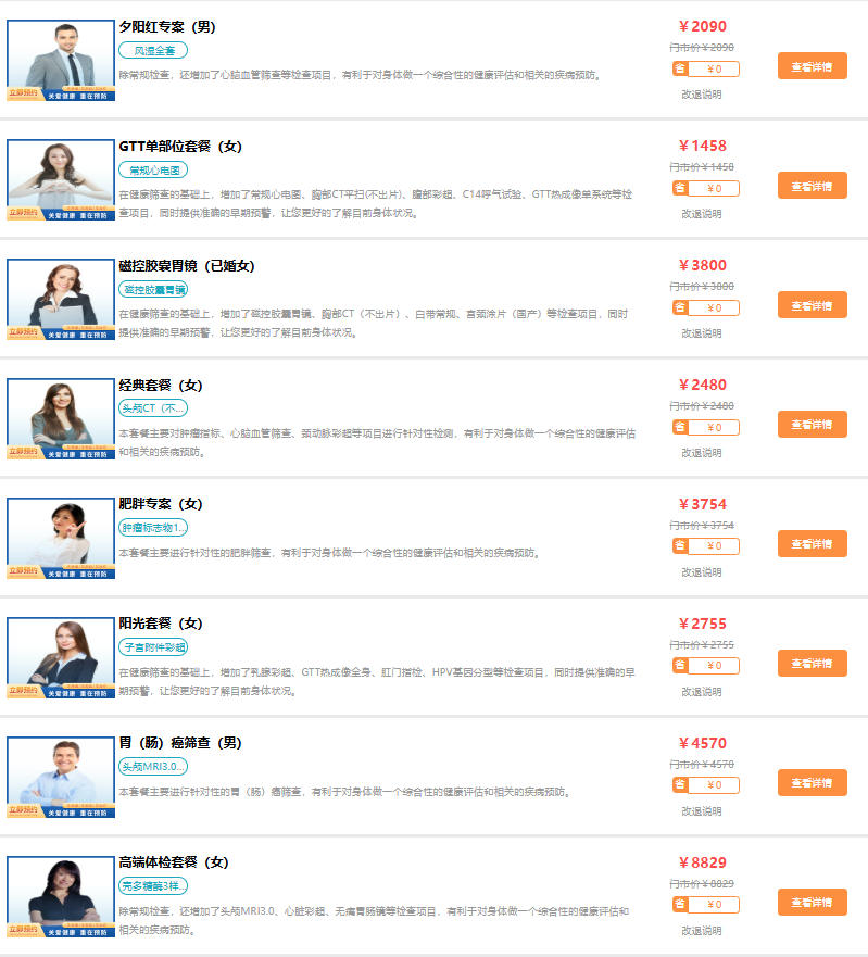 2264e861-73a1-4c3e-9d5f-a81eb0d04a28.png 2264e861-73a1-4c3e-9d5f-a81eb0d04a28.png