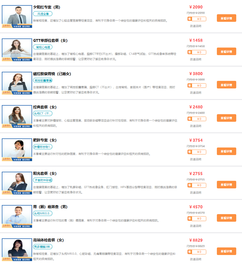 0cf4e4c8-8ea2-4424-ac06-01ecafa9975b.png 0cf4e4c8-8ea2-4424-ac06-01ecafa9975b.png