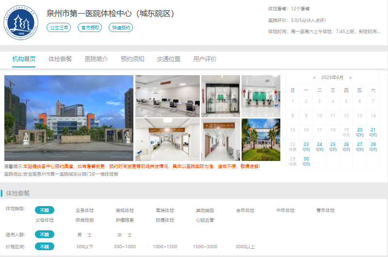 f144b879-e9a7-40d1-97e1-42b1ed0fc7c6.png f144b879-e9a7-40d1-97e1-42b1ed0fc7c6.png