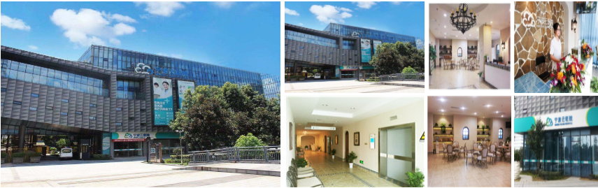 宁波云医院体检中心