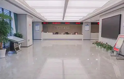 宁波美康国宾体检中心