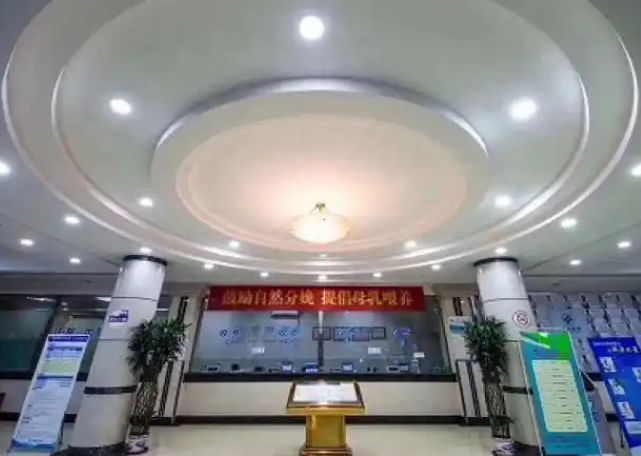 合肥中山医院体检中心 合肥中山医院体检中心