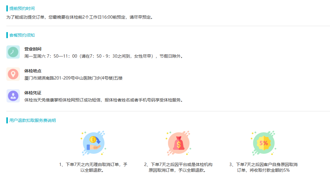 14291737-4ef3-4456-a084-c832fe4528fc.png 14291737-4ef3-4456-a084-c832fe4528fc.png