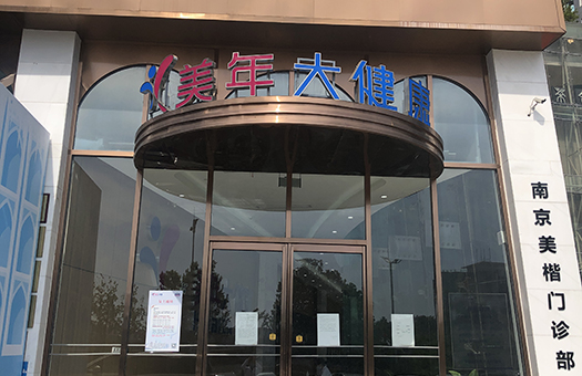 rB8692ZUPWKAcO0IAALE2DaRR2E454.jpg