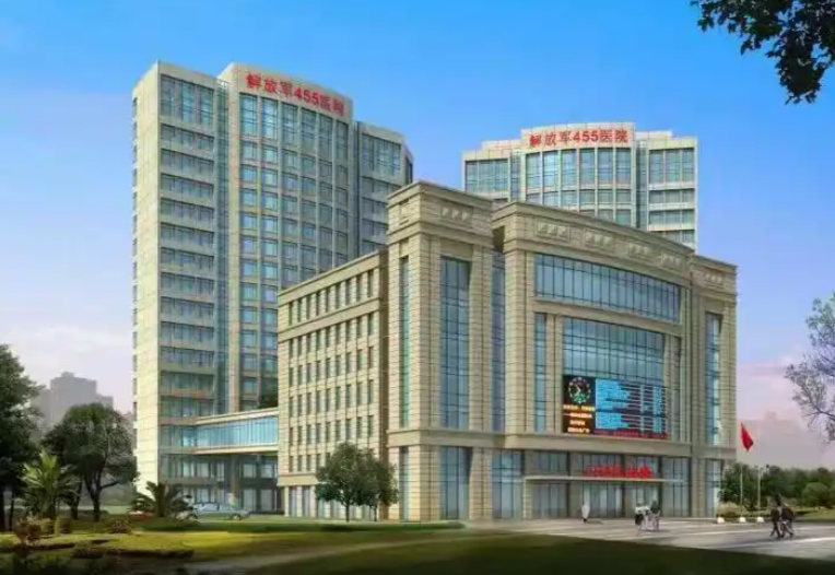 上海455医院高端体检中心 上海455医院高端体检中心