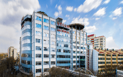 首都医科大学附属北京友谊医院 首都医科大学附属北京友谊医院