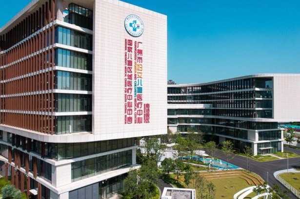 广州市妇女儿童医疗中心