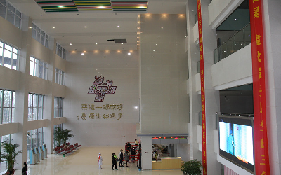 南通市妇幼保健院体检中心