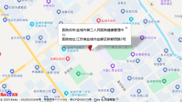 中心地址 中心地址