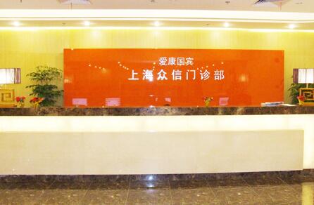 注意事项 注意事项