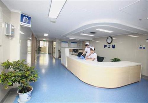 陕西人民医院体检中心护士站 陕西人民医院体检中心护士站