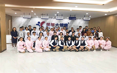 赣州美年大健康体检中心 赣州美年大健康体检中心