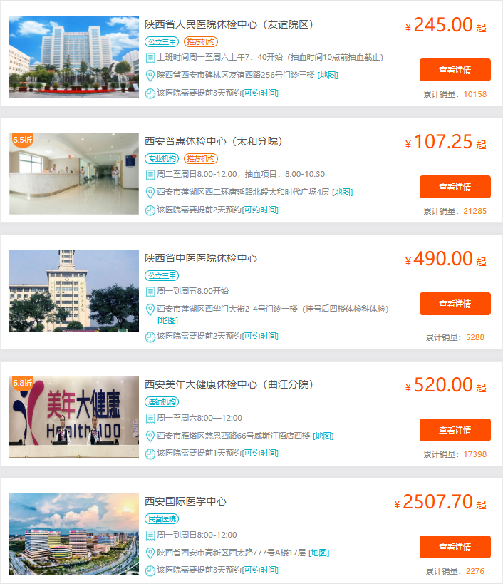 1f66bc91-5b20-4fec-87c4-58597c5e573e.png QQ20250708-160306.png