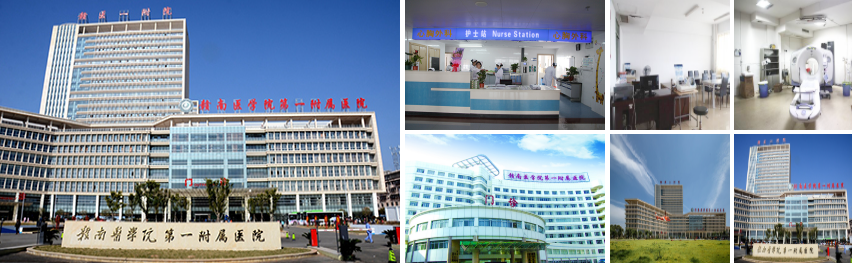 体检中心 体检中心