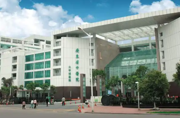 大学城分院 大学城分院