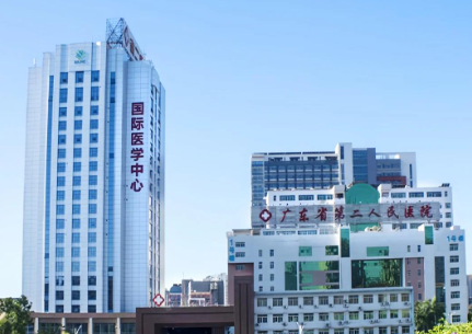 主院（恒福路60号）