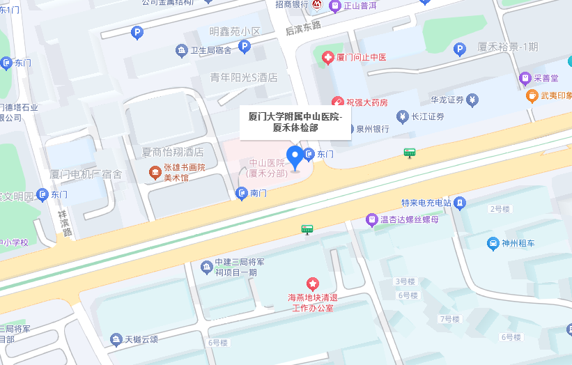 公交路线（厦禾分部）