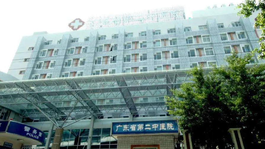 广州入职体检去哪里？预约攻略看这里→