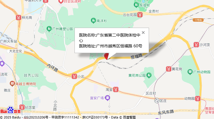中心地址 中心地址