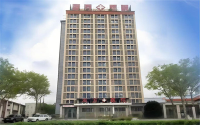 重庆华健友方医院体检中心
