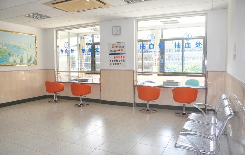 厦门大学附属中山医院健康医学中心