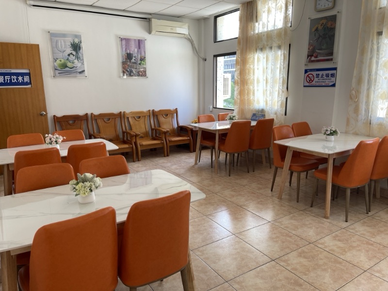 厦门大学附属中山医院健康医学中心