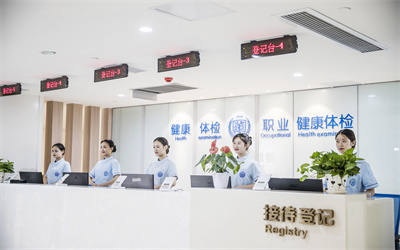 地址与联系方式