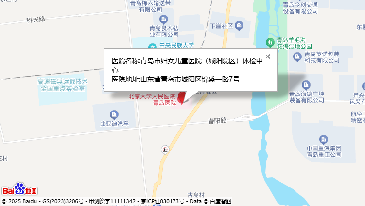 其他重要信息 其他重要信息