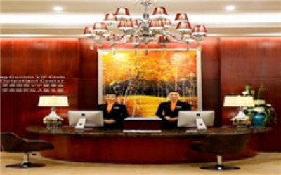 常州爱康国宾体检中心(龙锦路分院) 常州爱康国宾体检中心(龙锦路分院)