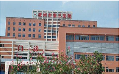 健康证办理指南 健康证办理指南