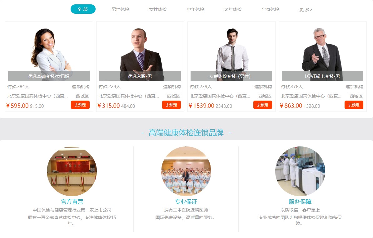 3d005143-d058-45d2-9042-9cf7e4d35f4c.jpg 3d005143-d058-45d2-9042-9cf7e4d35f4c.jpg