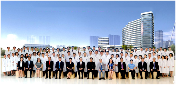 复旦大学附属中山医院厦门医院体检中心