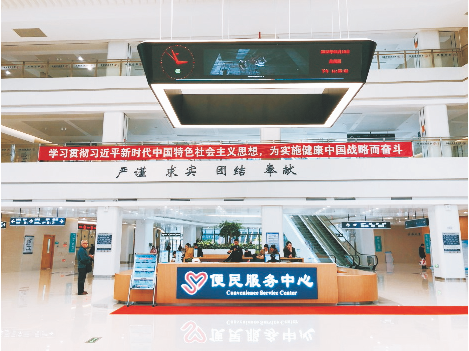 厦门体检套餐价格表