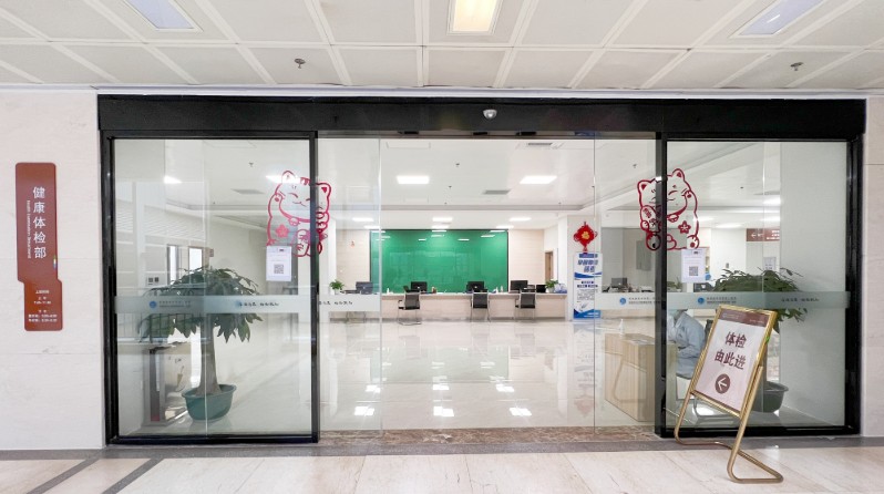 备选方案 备选方案