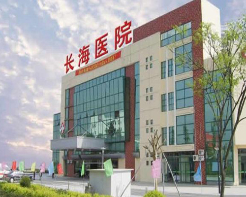 医院特色体检服务