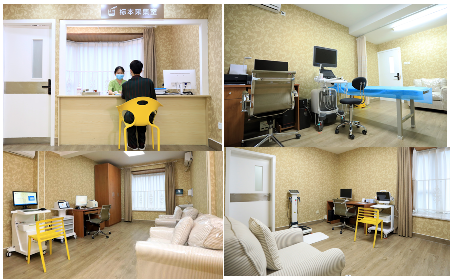 重庆佳音优查环境2