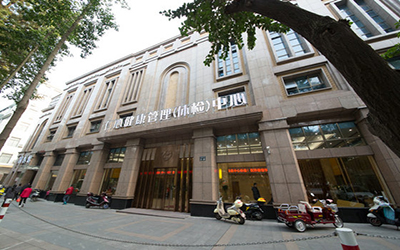 推荐周末体检的医院及地址 推荐周末体检的医院及地址