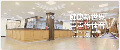 重庆佳音优查环境