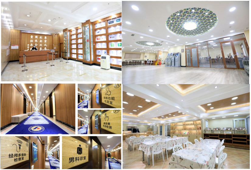 重庆佳音优查环境1