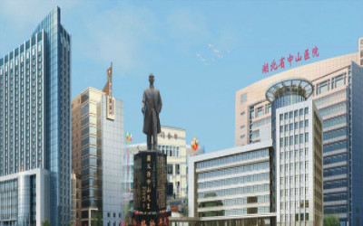 湖北省第三人民医院(中山医院) 湖北省第三人民医院(中山医院)