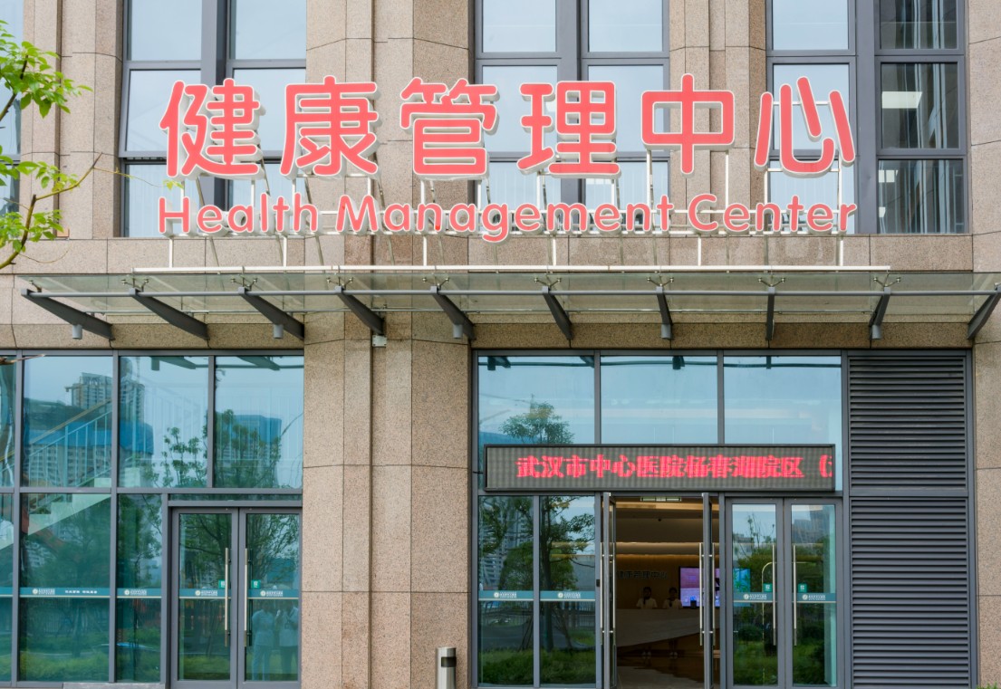 周末不可检项目 周末不可检项目