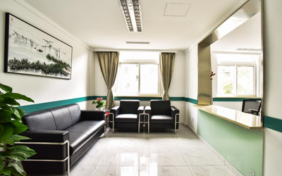 确认公司是否接受该机构报告 确认公司是否接受该机构报告