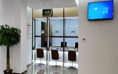 珠海市年年健康管理体检中心 珠海市年年健康管理体检中心