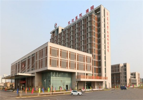 常州市武进人民医院联系方式 常州市武进人民医院联系方式