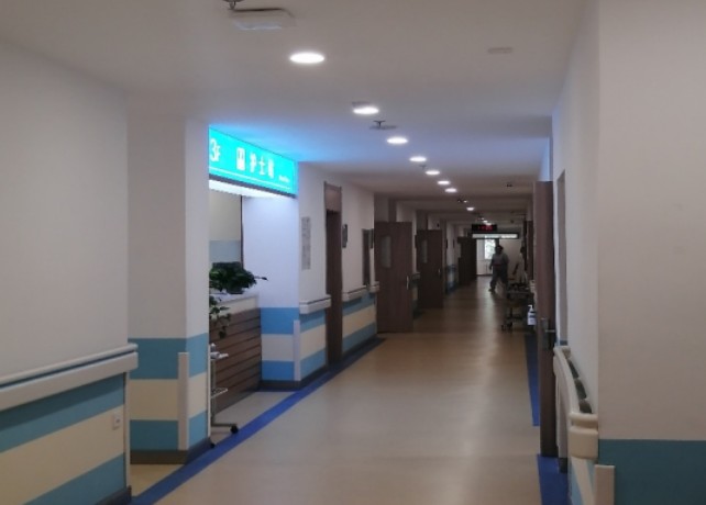 改期注意事项 改期注意事项