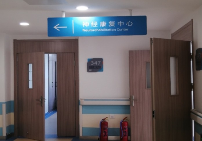 选择工作日上午较早时段可减少排队 选择工作日上午较早时段可减少排队