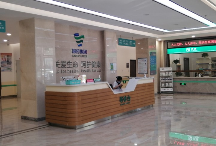 需重新安排的项目类型 需重新安排的项目类型