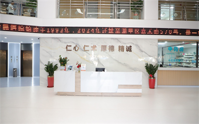 厦门健民医院体检中心