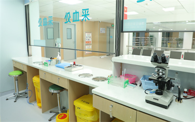 厦门健民医院体检中心