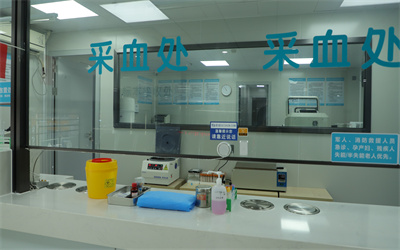 厦门健民医院体检中心